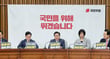 정점식 국민의힘 원내대표(가운데)가 3일 오전  국회에서 열린 원내대책회의에서 모두발언을 하고 있다./사진= 뉴스