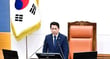 7일 서울 중구 서울시의회에서 더불어민주당 제12대 서울시의회 전반기 의장으로 선출된 임만균 서울시의원이 당선 인사를 전하고 있다./사진=서울시의회