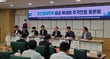 민간임대주택 시장을 지원하기 위한 조기 분양전환과 등록임대사업자 제도 개선 등 규제 현실화가 필요하다는 업계 목소리가 제기됐다. 사진은 8일 서울 여의도 국회의원회관에서 열린 '민간임대주택 공급 확대와 주거안정 토론회' 모습. /사진=이화랑 기자