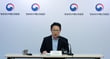 신영규 방송미디어통신위원회 방송통신이용자정책국장이 8일 경기도 정부과천청사 방송미디어통신위원회에서 '불법·허위조작정보 유통 방지를 위한 정보통신망법 가이드라인' 브리핑을 하고 있다.  /사진=뉴스