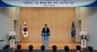 종근당이 연구개발 전문 자회사 뉴라테온을 출범시켰다. 사진은 지난 8일 경기 용인시 동백지구 효종연구소에서 진행된 뉴타테온 창립식에서 기념사를 진행 중인 원동한 뉴라테온 대표. /사진=종근당 제공