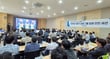 이달 6일 삼표그룹이 2분기 임원 안전세션을 개최했다./사진=삼표그룹 