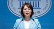이주희 더불어민주당 원내대변인이 26일 서울 여의도 국회 소통관에서 현안 브리핑을 하고 있다. /사진=뉴스