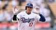 성대함 자랑한 MLB 올스타전, 오타니·저지 등 슈퍼스타 대거 불참