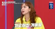 '전국노래자랑' 출연 후 화제가 된 흥모양처 구희아가 흥으로 승화시킨 상처를 고백했다. /사진=MBN '속풀이쇼 동치미' 방송캡처