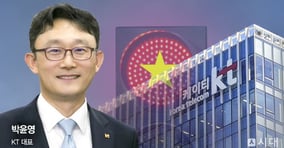 박윤영 KT 대표. /그래픽=강지호 