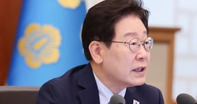 이재명표 청년적금 최대 19.4% 금리…내달 22일부터 2주간 가입