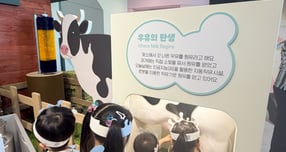 목장에서 식탁까지…국립농업박물관 '우유 체험관' 개관