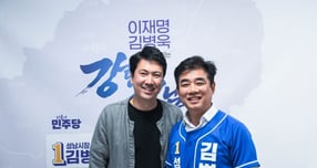6·3 지방선거 경기 성남시장 선거에서 분당신도시 재건축이 막판 쟁점으로 떠올랐다. 사진은 김병욱 후보가 최우식 분당재건축연합회 회장과 만난 모습. /사진=김병욱 후보
