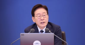 은행 ELS제재 수위 절반으로 '뚝'…선거 후 '이재명식 금융' 속도조절?