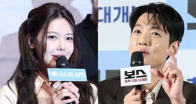소녀시대 멤버 겸 배우 수영과 배우 정경호가 공개 연애 14년 만에 결별했다. /사진=뉴스