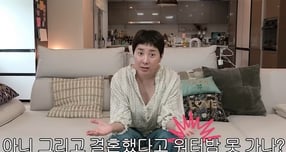 가수 서인영이 '워터밤' 출격을 예고했다. 사진은 가수 서인영 모습. /사진=유튜브 채널 '개과천선 서인영' 캡처