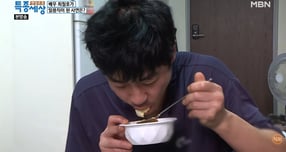 배우 최철호의 2020년 물류센터 일용직 영상이 다시 공개되며 현재 근황에도 관심이 쏠린다. /사진=MBN 방송캡처