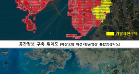 개발제한구역 판독 위치도 및 공간정보 구축 위치도. /사진제공=인천시