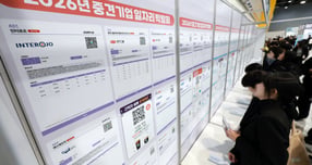 한국중견기업연합회 조사 결과 중견기업 경기전망지수가 4분기 연속 상승하며 최근 5년 내 가장 큰 개선폭을 기록했다./사진=뉴스