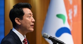 민선 9기 서울시정을 이끌게 된 오세훈 시장이 1일 시청에서 열린 제40대 서울특별시장 취임식에 참석해 취임사를 하고 있다./사진=뉴스
