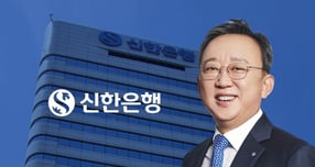 신한은행 정상혁 은행장./그래픽=시대