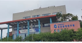 인천시보건환경연구원 전경.