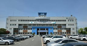 상주시청 전경. /사진제공=경북 상주시