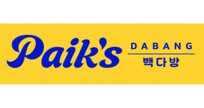 빽다방이 영문 BI를 개편하고 글로벌 시장에 진출한다. /사진=더본코리아
