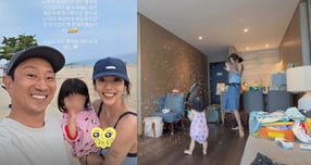 가수 손담비가 공용 숙소에서 딸과 비눗방울 놀이를 한 뒤 불거진 민폐 논란에 재차 사과했다. /사진=손담비 인스타그램