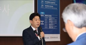 박용선 포항시장이 7일  '철강산업 환경 변화와 대응 방향 세미나'에 참석해 산업용 전기요금 부담 완화·철강산업 전담 지원체계 구축 등 철강산업 경쟁력 강화 방안을 설명하고 있다./사진제공=박용선 포항시장 SNS 캡쳐