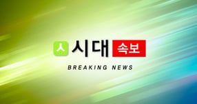 코스피와 코스닥이 8일 동반 약세로 마감됐다. /그래픽=강지호 기자