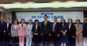 한국여성단체협의회는 8일 오전 10시 한국프레스센터에서 /사진=황지미 인턴기자
