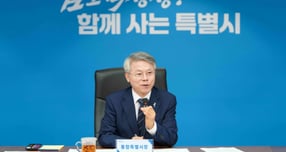 민형배 전남광주통합특별시장이 8일 동부청사 나철실에서 전남광주통합합특별시 제1회 간부회의를 주재하고 있다./사진=전남광주통합특별시