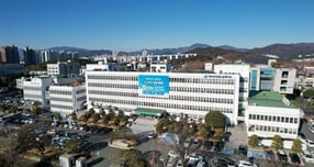 사진=경남교육청 청사 전경