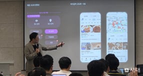 서울 중구 타워107에서 9일 열린 티맵모빌리티 미디어 간담회에서 전창근 최고제품책임자(CPO)가 발표하는 모습. /사진=김미현 기자 