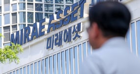 9일 미래에셋컨설팅의 가상자산거래소 코빗 인수가 승인됐다. 사진은 서울 중구 미래에셋 본점. /사진=뉴스