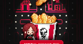 KFC가 광고 속 게임을 체험형 콘텐츠로 확장하며 게임과 팝업을 활용한 참여형 마케팅으로 고객 접점 확대에 나섰다. /사진=KFC