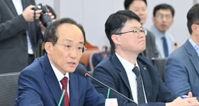 추경호 대구시장이 9일 국회에서 열린 예산정책협의회에서 발언을 하고 있다./사진제공=대구광역시