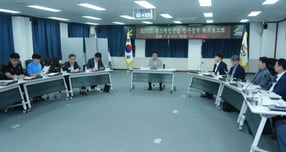 부산진해경제자유구역청 대회의실에서 'BJFEZ 콜드체인 산업 현황분석 및 활성화 연구용역' 착수보고회를 개최했다./사진=부산진해경제자유구역청
