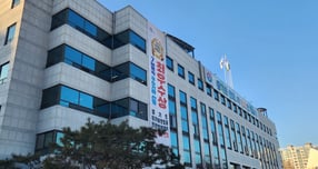 구리시청 전경. /사진=고상규 기자