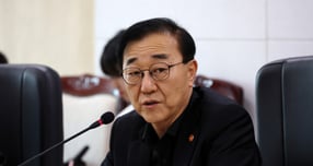 '주택 공급' 대통령 공개토론 D-10…국토부, 대국민 의견 청취