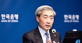 한은, 16일 기준금리 인상 유력…시선은 '추가 긴축' 시그널로