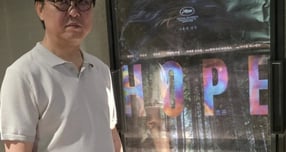 최휘영 문화체육관광부 장관이 영화 호프 관람 후기를 전했다. /사진=인스타그램