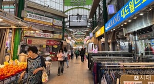 시대 리포트 이미지
