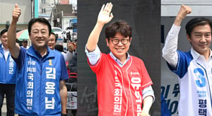 시대 리포트 이미지