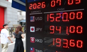 원달러 환율이 1500원 대를 이어가는 가운데 5일 서울 명동의 한 환전소에 환율이 표시돼 있다./사진=뉴시스