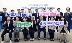 시대 리포트 이미지