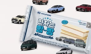 현대자동차가 GS25와 콜라보레이션 아이스크림 제품 '현차는 빵빵'을 출시했다. /사진=현대차 인스타그램