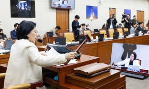 시대 리포트 이미지