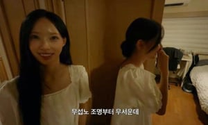 시대 리포트 이미지