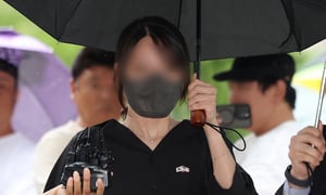 시대 리포트 이미지