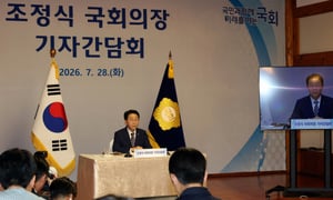 조정식 국회의장이 지난 28일 국회에서 열린 취임 첫 기자간담회에서 발언을 하고 있다./사진=뉴스
