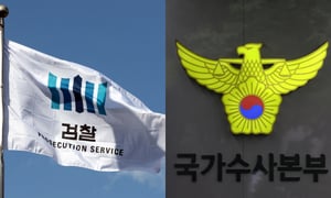 시대 리포트 이미지