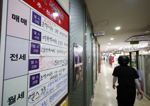 서울의 집합건물(아파트·다세대·연립주택 등) 평균 거래가격이 다시 상승한 것으로 나타났다. 지난 7일 대법원 등기정보광장에 따르면 지난달 서울 집합건물의 ㎡당 평균 거래가격은 전월보다 4% 상승한 약 1207만 원으로 집계됐다./사진=뉴스